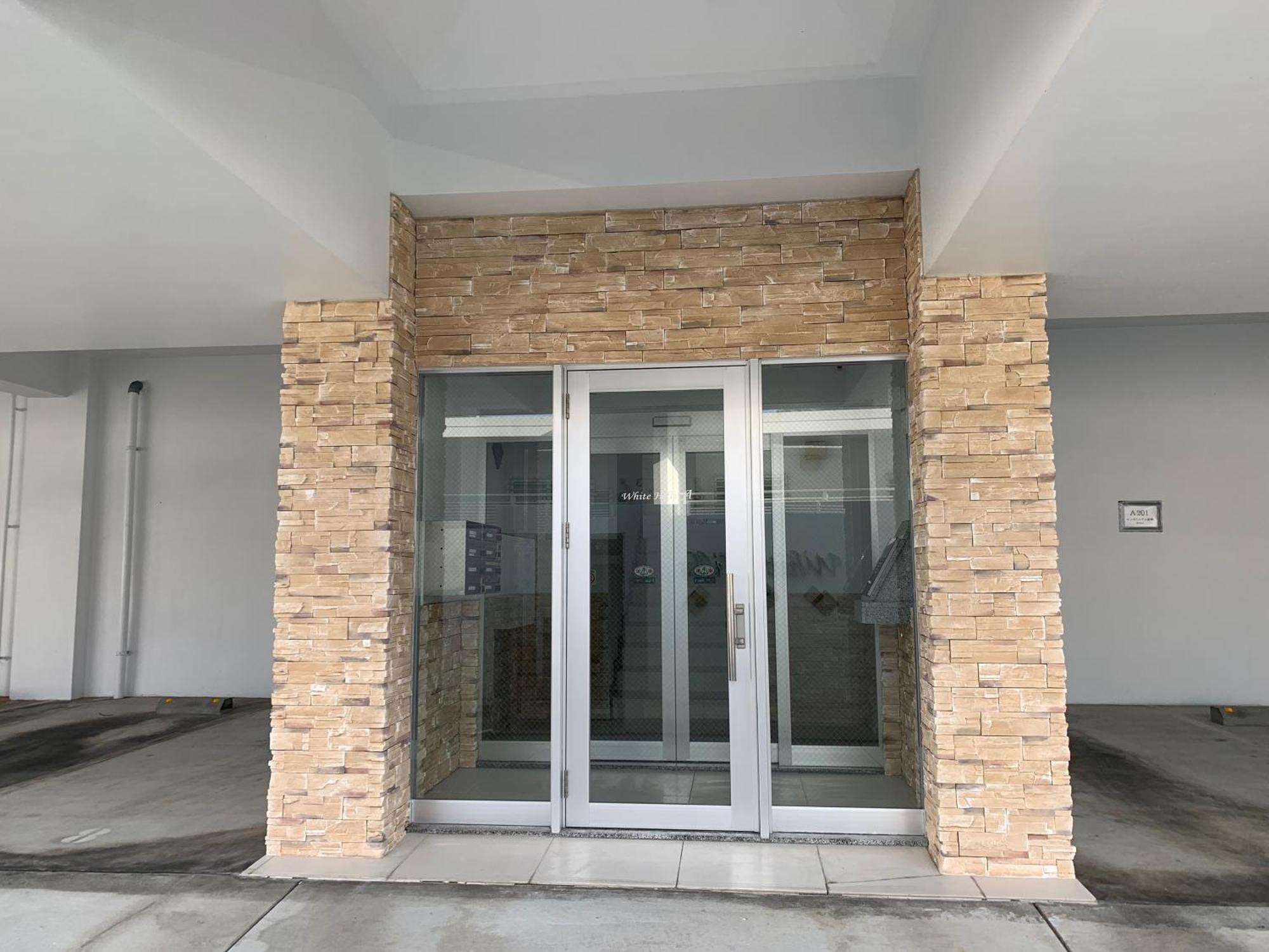 Freedomhillsフリーダムヒルズa棟 Daire Tomigusuku Dış mekan fotoğraf